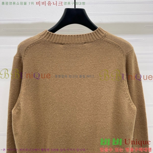 ���� ���̺��� ������ LV234088-5