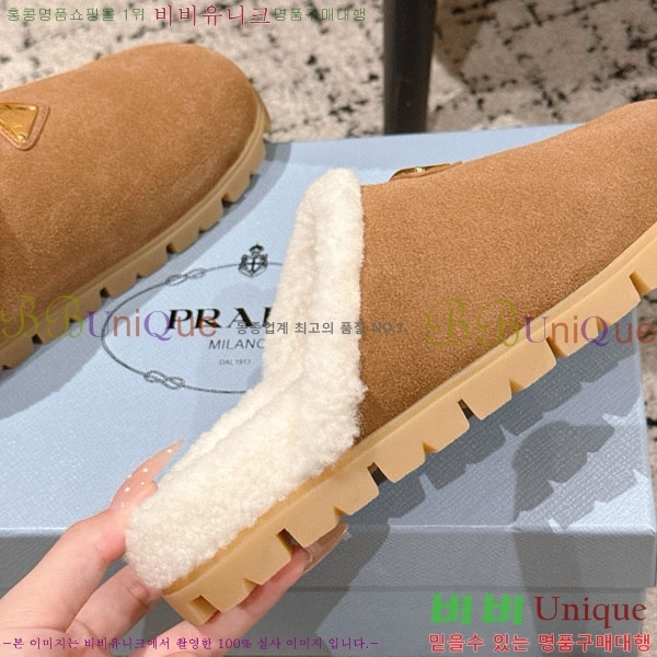 ���� ����� �� ������ P556033-4