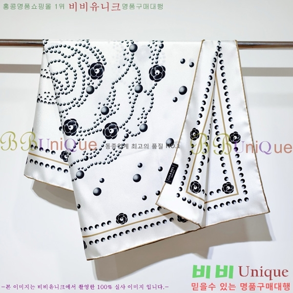 #��* ���÷�/��ī�� SCC2533