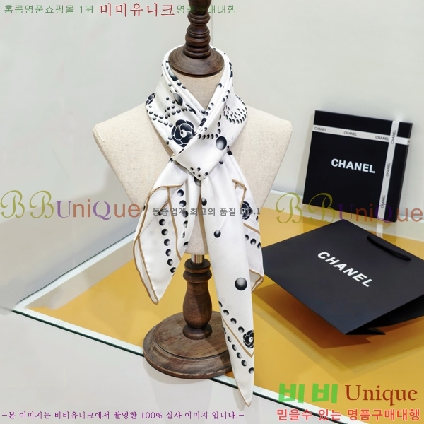 #��* ���÷�/��ī�� SCC2533