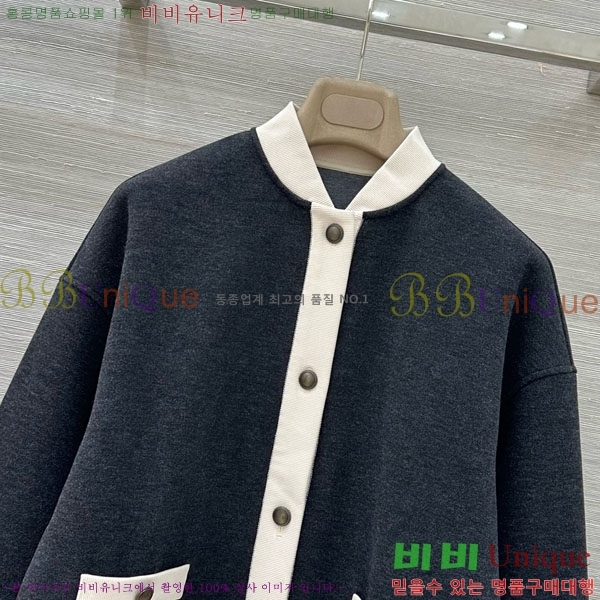 ���� ���ڷ� ��ġ�ڸ� ��Ʈ BC2250122-16