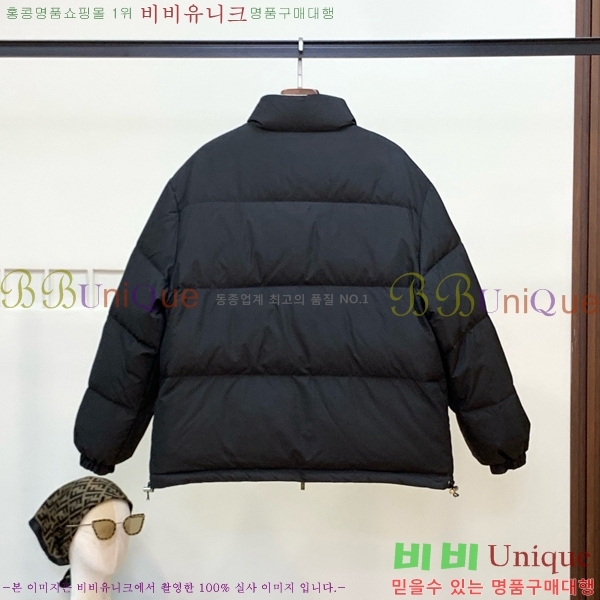 ���� �̿�̿� �ٿ� �е� MIU547473