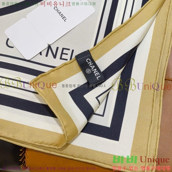 #��* ���÷�/��ī�� SCC2576