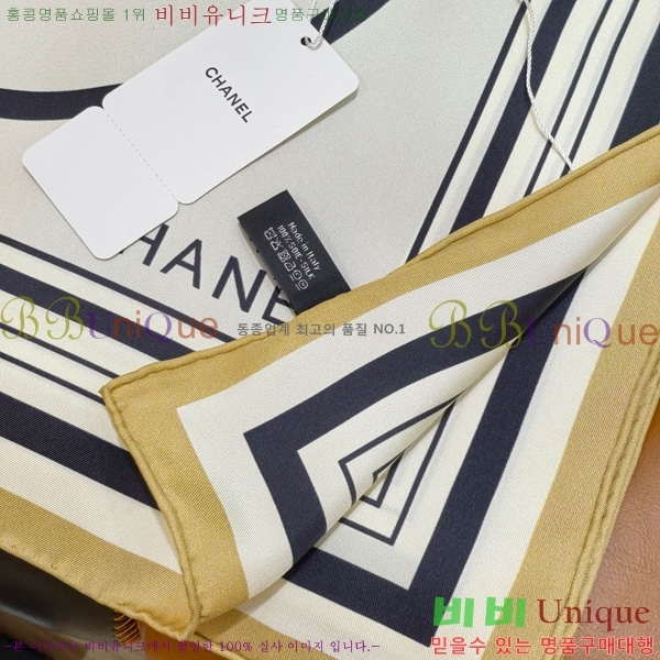 #��* ���÷�/��ī�� SCC2576