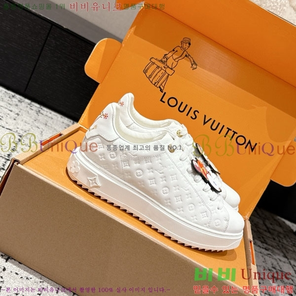 ���� ����*�� Time Out ����Ŀ�� LV256669-2