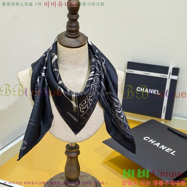 #��* ���÷�/��ī�� SCC2523-1