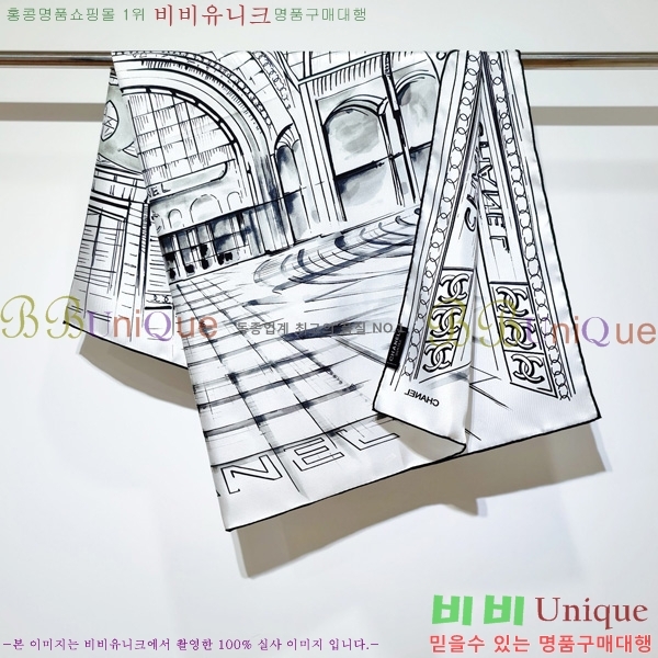 #��* ���÷�/��ī�� SCC2523-2