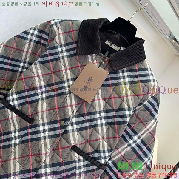 ���� ������ �е� ���� BU6445778-1