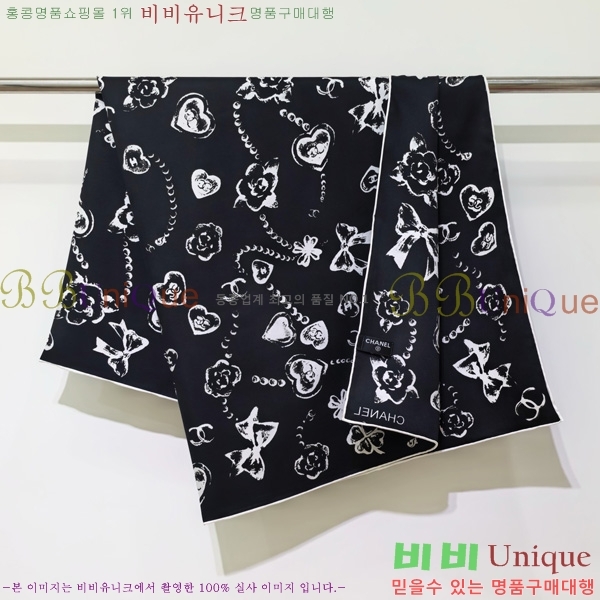 #��* ���÷�/��ī�� SCC2575-2