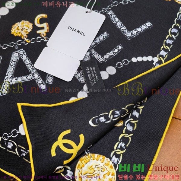 #��* ���÷�/��ī�� SCC2573