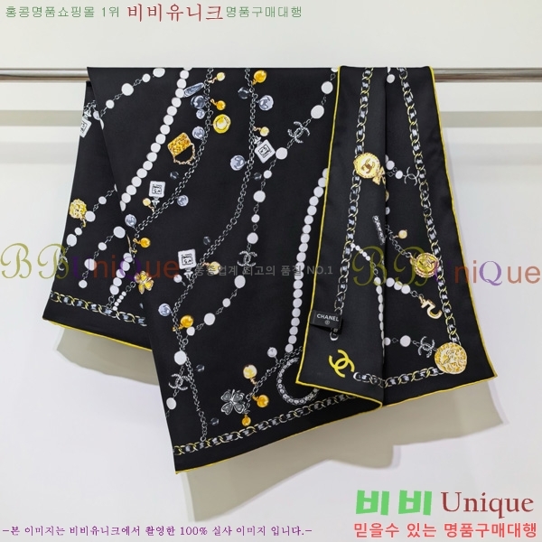 #��* ���÷�/��ī�� SCC2573