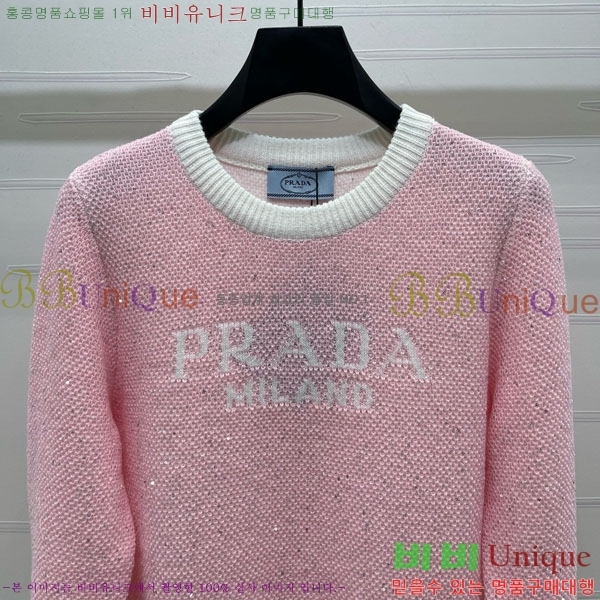 ���� ����� ������ PA134305-5