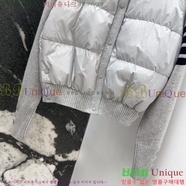 ���� ����� �� �ٿ� �е� TB2567880-2