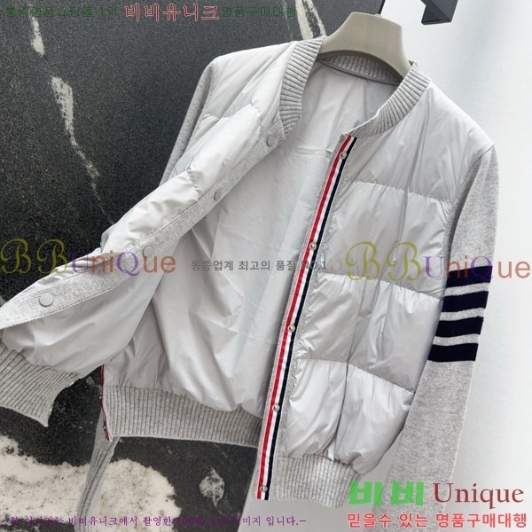 ���� ����� �� �ٿ� �е� TB2567880-2