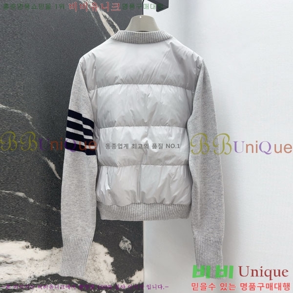 ���� ����� �� �ٿ� �е� TB2567880-2