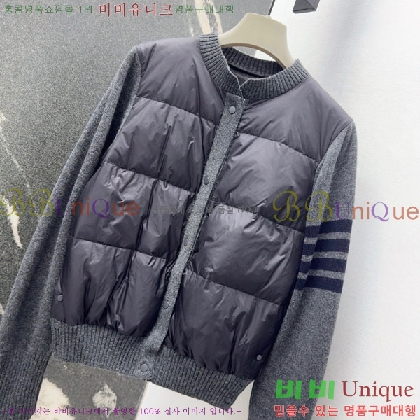 ���� ����� �� �ٿ� �е� TB2567880-3