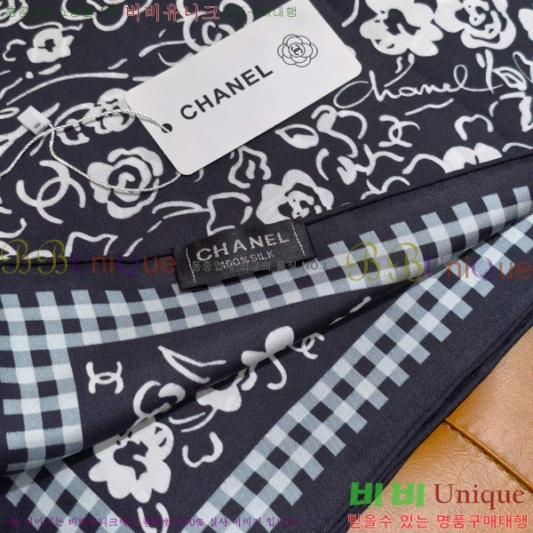 #��* ���÷�/��ī�� SCC2520-2