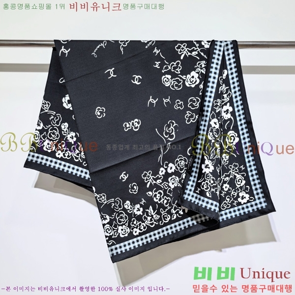 #��* ���÷�/��ī�� SCC2520-2