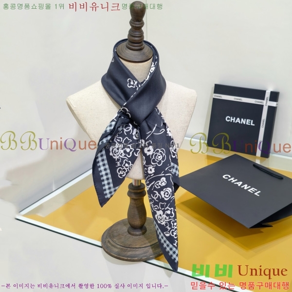 #��* ���÷�/��ī�� SCC2520-2