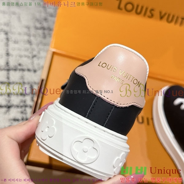 ���� ����*�� Time Out ����Ŀ�� LV256669-11