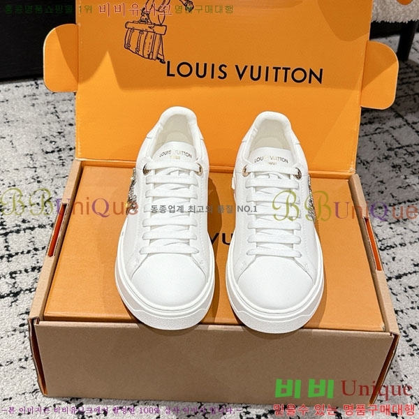 ���� ����*�� Time Out ����Ŀ�� LV256669-13