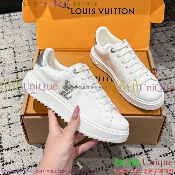 ���� ����*�� Time Out ����Ŀ�� LV256669-14