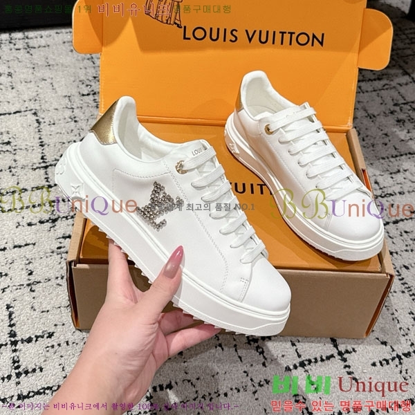 ���� ����*�� Time Out ����Ŀ�� LV256669-16