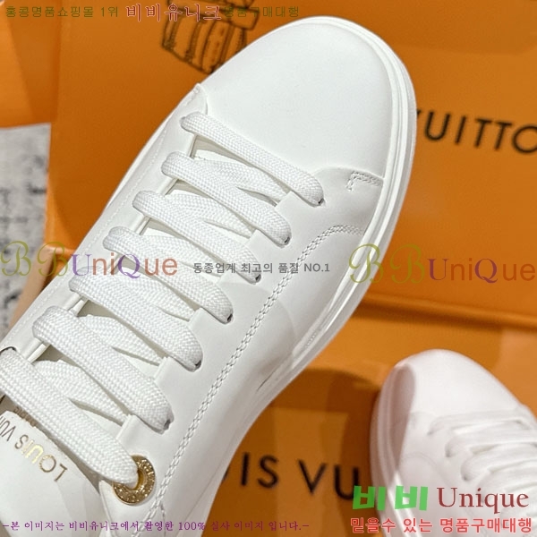 ���� ����*�� Time Out ����Ŀ�� LV256669-20