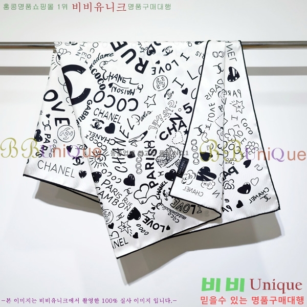 #��* ���÷�/��ī�� SCC2512-2