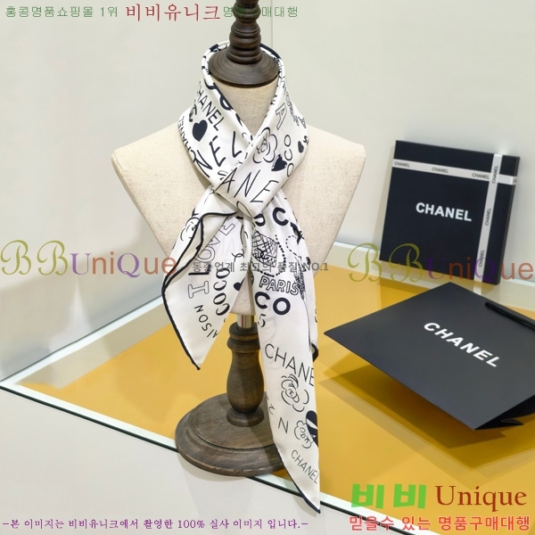 #��* ���÷�/��ī�� SCC2512-2