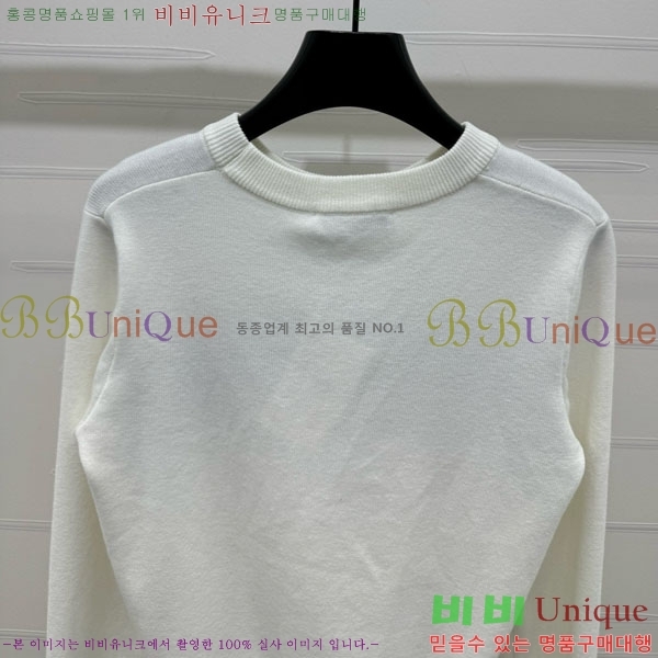 ���� ��� ������ DO3234550-1