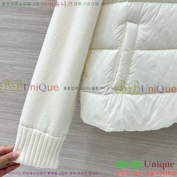 ���� ����� �� �ٿ� �е� TB2567880-4