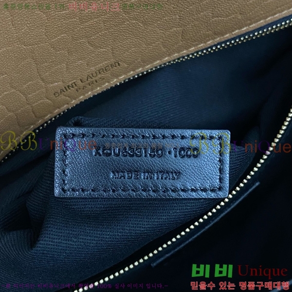 #���ζ� ��Ű �̵�� ü�� ����� 633178-102