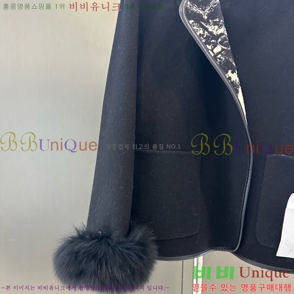 ���� ��� ��Ŷ DO32234088-2