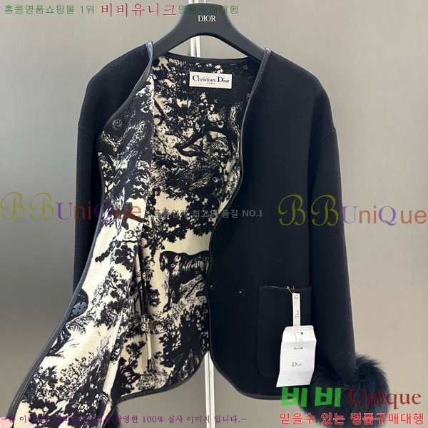 ���� ��� ��Ŷ DO32234088-2