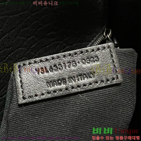 #���ζ� ��Ű �̵�� ü�� ����� 633178-101