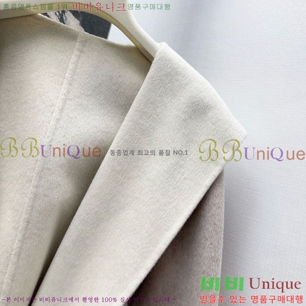 ���� ��**�� ��Ʈ MAXM1486460-7