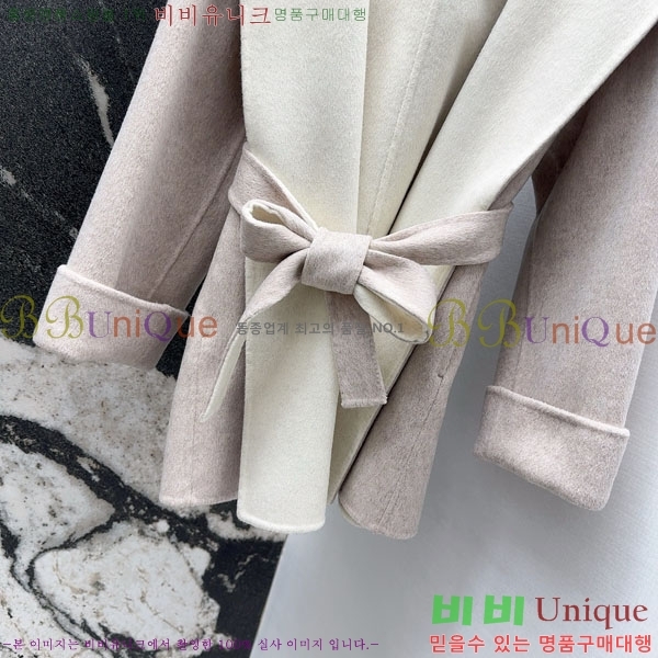 ���� ��**�� ��Ʈ MAXM1486460-7