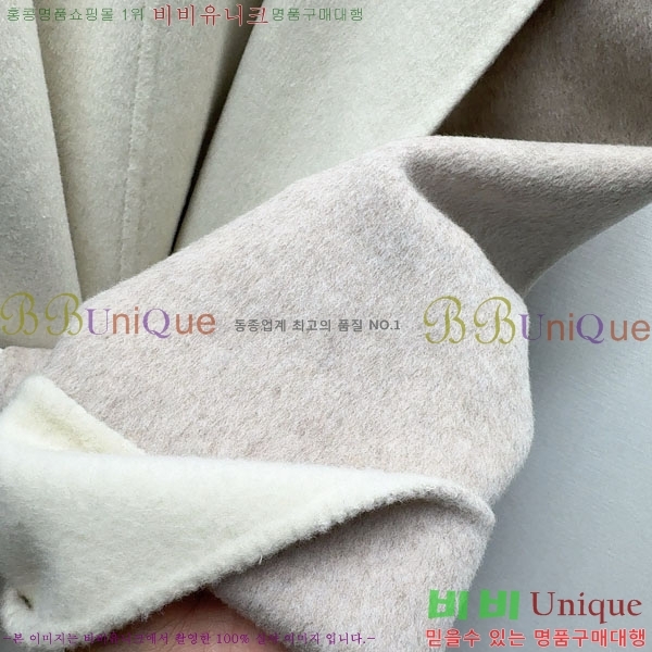 ���� ��**�� ��Ʈ MAXM1486460-7