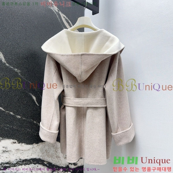 ���� ��**�� ��Ʈ MAXM1486460-7