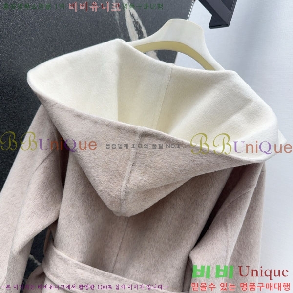 ���� ��**�� ��Ʈ MAXM1486460-7