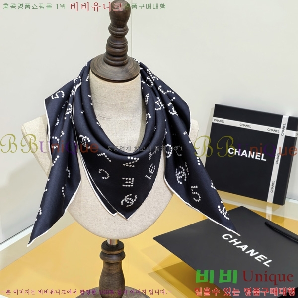 #��* ���÷�/��ī�� SCC2515