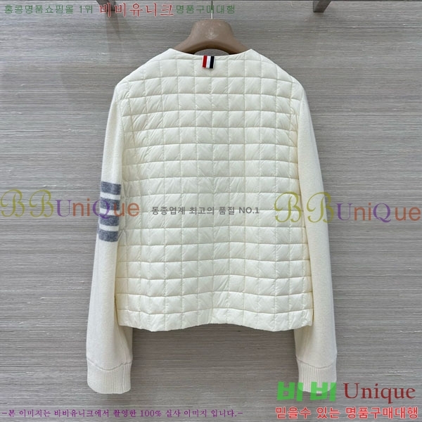 ���� ����� �� �ٿ� �е� TB2567880-6