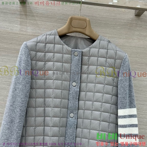 ���� ����� �� �ٿ� �е� TB2567880-7