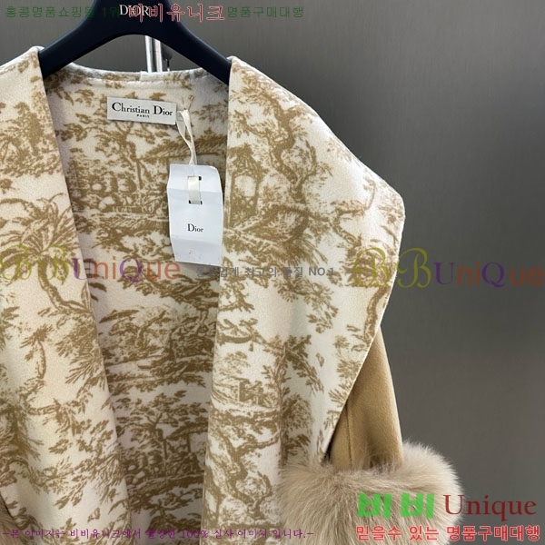 ���� ��� ����Ʈ DO32234088-3