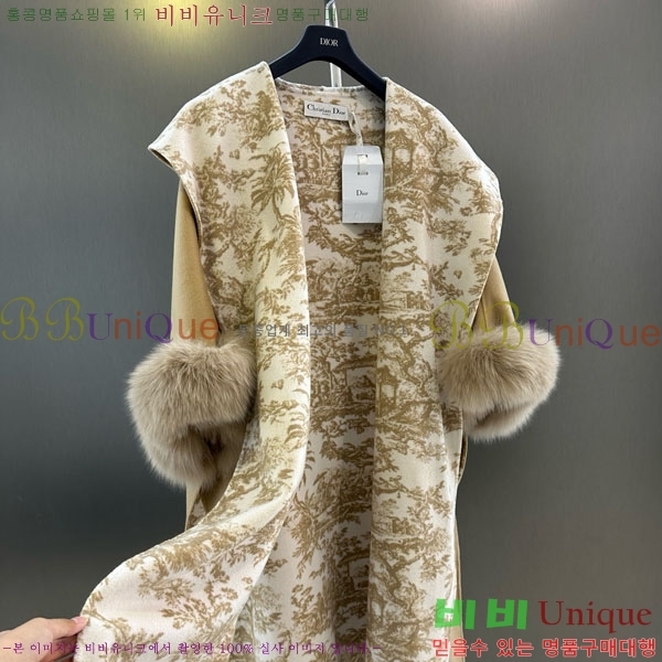 ���� ��� ����Ʈ DO32234088-3