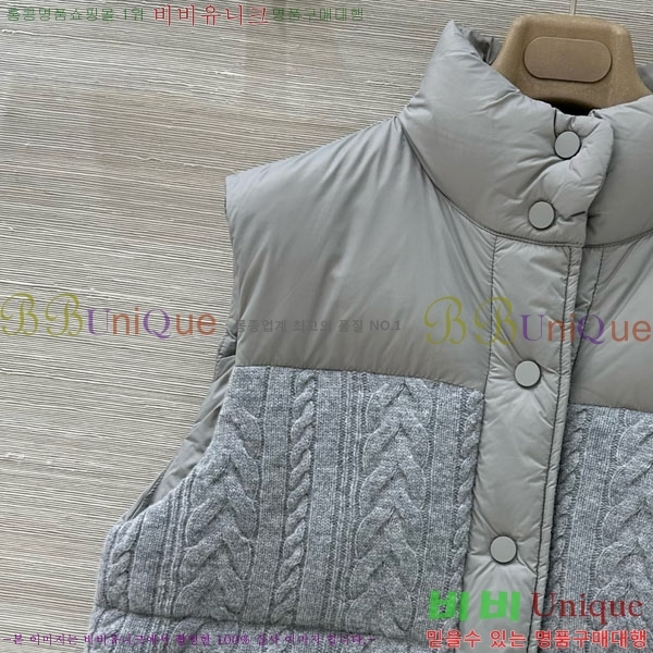 ���� ����� �� �ٿ� �е� ���� TB2567880-8