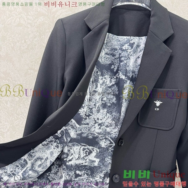 ���� ��� ��Ŷ DO54745672-9