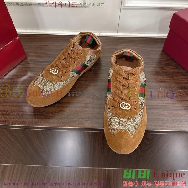 ���� ����Ʈ ����Ŀ�� 160543-3