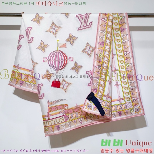 #���̺��� ���÷�/��ī�� SLV2549